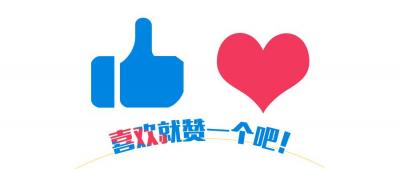 淘宝直播如何使用流量,阿里定向流量可以看淘宝直播吗