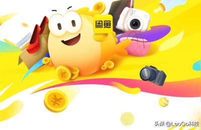 闲鱼怎么好听话,如何整治闲鱼卖家
