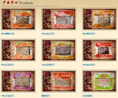 食品新店如何快速引流,在写字楼里开一家零食店怎么样
