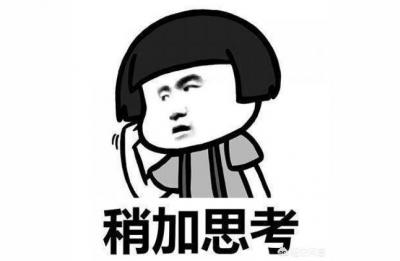拼多多店群客服怎么样,拼多多人工排队排不上怎么回事
