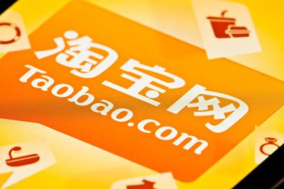 淘宝卖家怎么看卖多少,淘宝购物怎么知道自己第几个买的