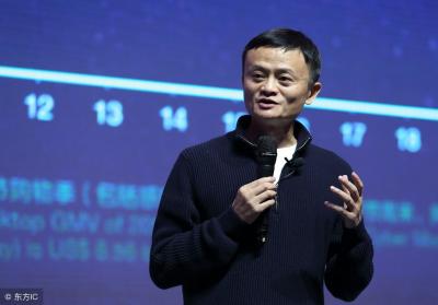 3钻淘宝账号转让多少钱,入手价是什么意思在闲鱼上