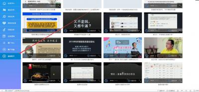 直通车价格怎么算 派代,直通车如何裂变式地让搜索流量飞起来