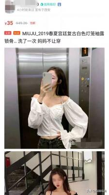 为什么搜索不到闲鱼号,我在闲鱼刚刚发布的东西怎么搜不到