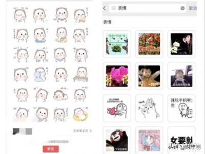 怎么才让闲鱼号活跃起来,咸鱼之王火把可以离线使用吗