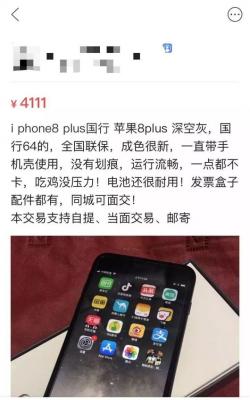 闲鱼小刀怎么降价,在闲鱼上买东西和在淘宝上一样吗