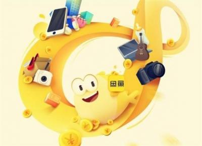 如何给闲鱼发短信通知,闲鱼第一次交易短信有链接吗