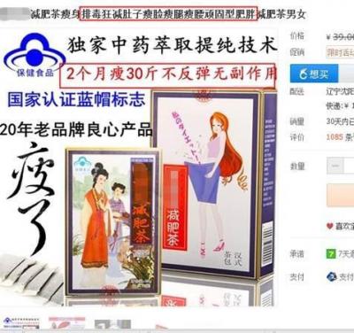淘宝客如何引流群体裂变,为什么淘宝新店没流量呢