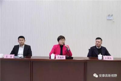外贸直通车星级词怎么提升,如何看待传统企业转型电商