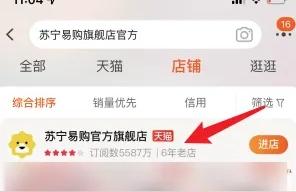 淘宝如何快速召唤人工客服,赌博到底有多可怕