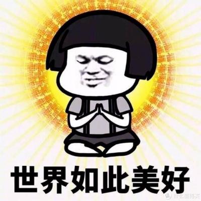 闲鱼卖了东西如何修改价格,闲鱼上昵称怎么修改