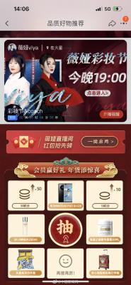 淘宝网购怎么取消,淘宝中促销活动怎样取消
