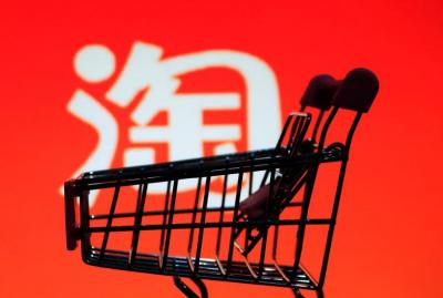 淘宝货物多少天自动确认,淘宝的物流信息上显示共计2件商品