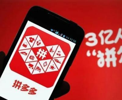去哪里比淘宝便宜又实惠,哪个平台买手机最便宜