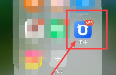 淘宝上新有什么方法,淘宝店持续上新操作方法