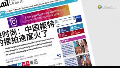 怎么在淘宝买国外商品便宜,把国外的商品进口到国内