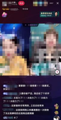 淘宝卖化妆品需要多少押金,淘宝网上卖东西要保证金吗