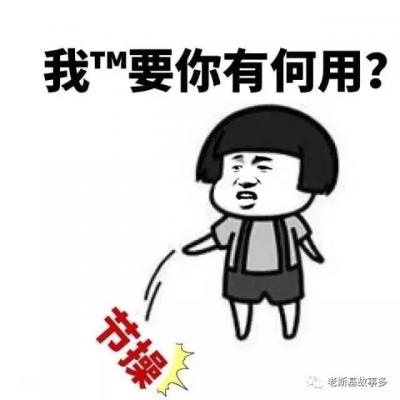 哪里能看到淘宝保证金,橱窗保证金怎么看