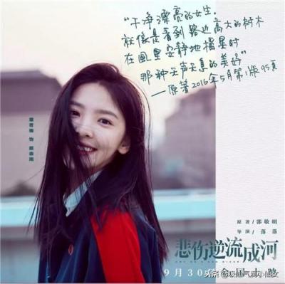 淘宝小说图片怎么制作,你见过最良心的手机软件是哪款