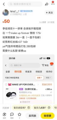 闲鱼怎么设置地址发布,闲鱼如何让买家确认收货地址