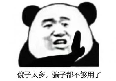 闲鱼怎么加好友快捷,闲鱼怎么不让好友看到