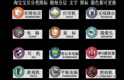 花盆淘宝类目属于什么,长沙市生活垃圾分为哪几类
