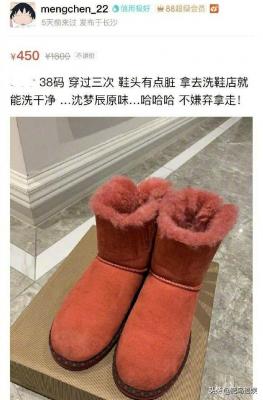 闲鱼怎么有流量文案模板,有哪些很酷的朋友圈文案