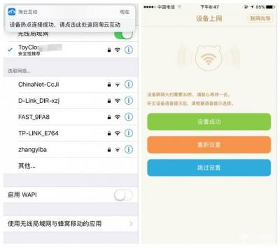托管机器人乙店建群宝,远程办公什么软件比较好