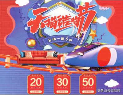 淘宝商家怎么联系好店铺,怎么样才能接到淘宝店铺的视频拍摄和剪辑的活