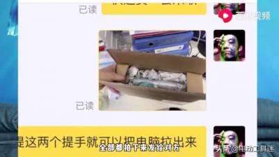 闲鱼账号购买记录怎么查,闲鱼买东西怎么支付宝没有记录