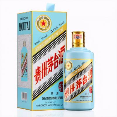 淘宝直播茅台能抢多少,苏宁易购抢购茅台技巧