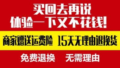 淘宝运费险在哪里要,为什么我的订单看不到运费险