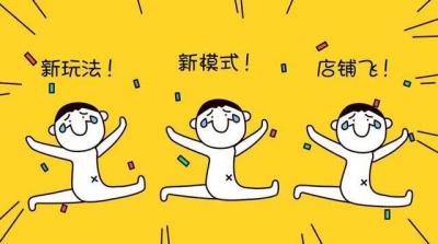 天猫无货源店群最新现状,但是不知道从何做起