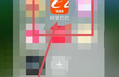 淘宝联盟怎么发货品,淘宝一件代发买家下单了怎么发货