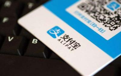 淘宝商家在哪里收款,淘宝商家返现要收款码可以给吗