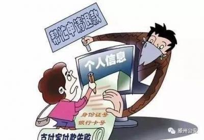 淘宝如何查退款店铺电话,快手怎样查看退货物流
