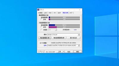在哪里看闲鱼的分数,违章未处理分数怎么办
