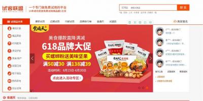 淘宝店铺需要什么技能,淘宝运营怎么做