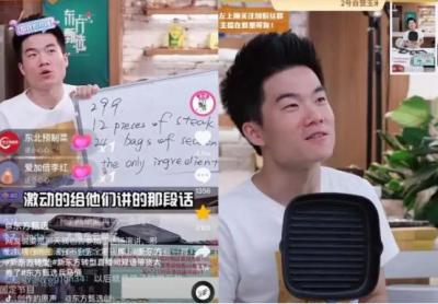 在抖音怎么卖淘宝的商品,在抖音小店上传产品需要什么资料