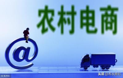 淘宝如何线上打单,淘宝商家怎样给客户补发货
