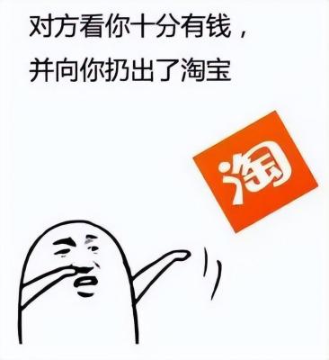 淘宝担保交易如何使用,淘宝网如何担保交易
