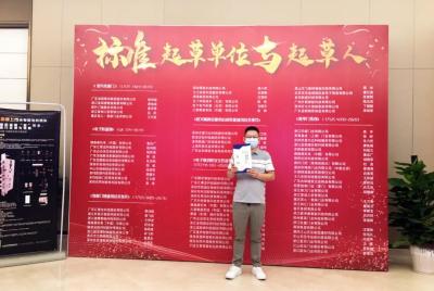 群升门业 台江店,金太门业怎么样