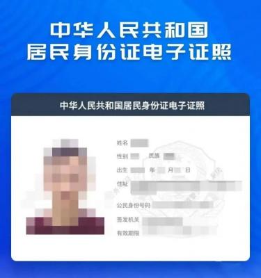 淘宝直播新的名字怎么改,我想组建一个电商直播团队
