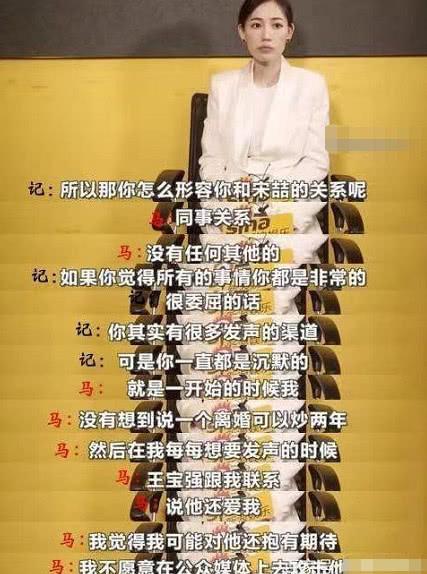 你们都是什么原因卸载的陌陌,钓凯子什么意思
