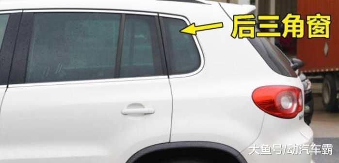 汽车玻璃价格表,北汽汽车玻璃价格表