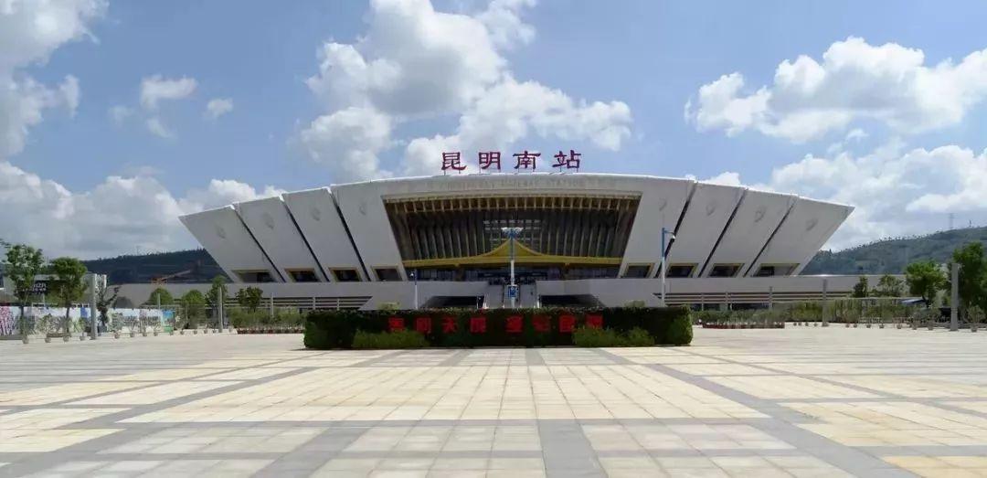 昆明长水机场到昆明火车站有地铁吗,昆明长水机场到哪个火车站方便