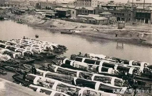 从天津市河北区乘高铁能到北京吗,石家庄到天津有那个客运站