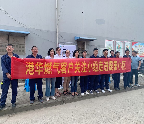 当涂县邮编,马鞍山市当涂县塘南镇边湖村的邮编