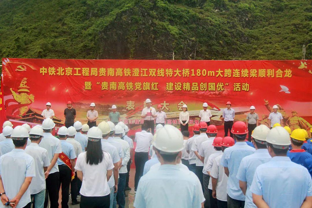 南宁到重庆什么时候开通高铁啊,百色到桂林没有高铁