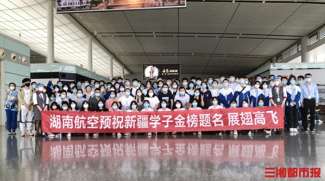 湖南省宁乡县有哪些高中,绿地v岛项目介绍